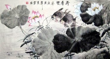 Wu Yun Chinese Painting 2370003