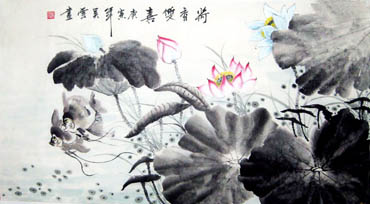 Wu Yun Chinese Painting 2370004