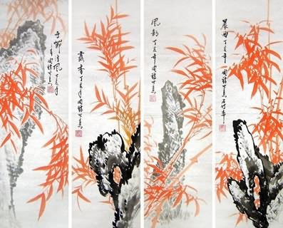 Hu Kai Xi Chinese Painting 2075001