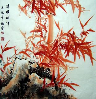 Zhao Qiao Fa Chinese Painting 2334003