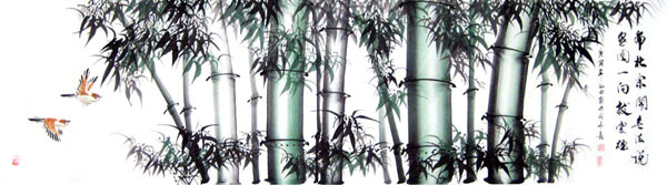 Bamboo,48cm x 176cm(19〃 x 69〃),2566003-z