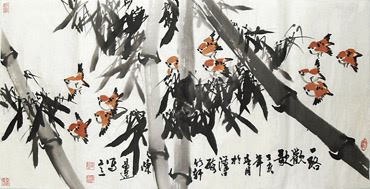 Chen Chang Jin Chinese Painting 2626001