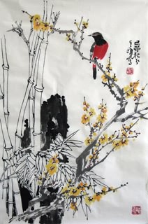 Qi Feng Chinese Painting 2627001