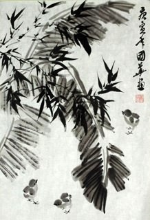 Le Yu Chinese Painting 2632001