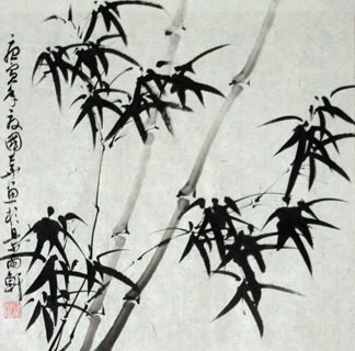 Le Yu Chinese Painting 2632002