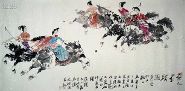 Luo Zhao Bin Chinese Painting 3508002