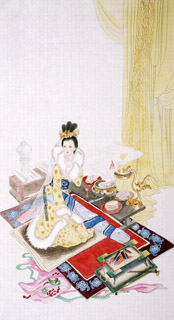 Zhu Yun Chinese Painting 3810003