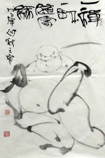 Chinese Buddha Words & Buddhist Scripture Calligraphy,69cm x 46cm,51053001-x