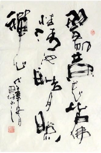 Buddha Words & Buddhist Scripture,45cm x 65cm(18〃 x 26〃),5920033-z