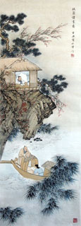 Wang Chong Xing Chinese Painting 1126002