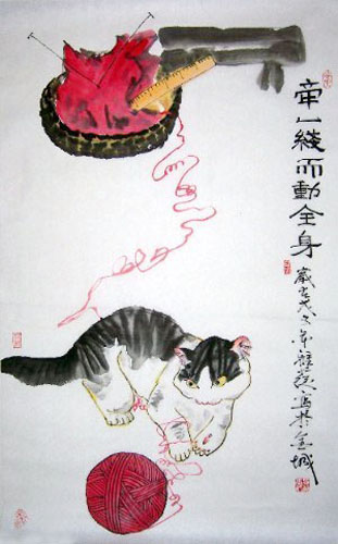 Cat,45cm x 92cm(18〃 x 36〃),4367016-z