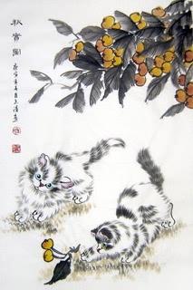 Sun Yu Qing Chinese Painting 4616002