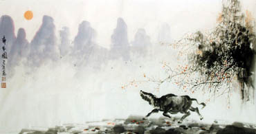 Tian Ya Chinese Painting 4046009