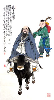 Zhang Da Bei Chinese Painting 4721013