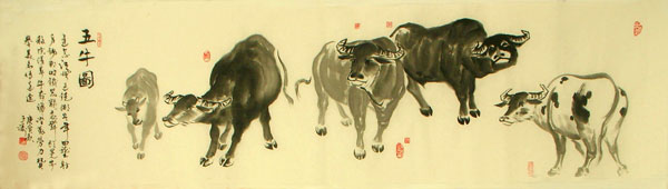 Cattle,49cm x 180cm(19〃 x 70〃),4745021-z