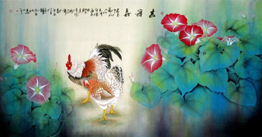 Liang Cheng Yong Chinese Painting 2329001