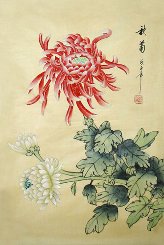 Chrysanthemum,28cm x 35cm(11〃 x 14〃),2336067-z