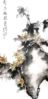 Chinese Chrysanthemum Painting,66cm x 136cm,2336069-x