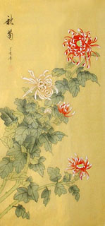 Chinese Chrysanthemum Painting,40cm x 80cm,2336071-x