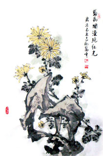 Chinese Chrysanthemum Painting,69cm x 46cm,2360048-x