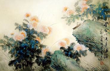 Yang Xiao Jun Chinese Painting 2435001