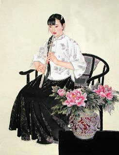 Luo Hua Nong Chinese Painting 3537002