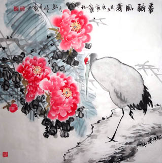 Li Zhi Zhen Chinese Painting 2422002