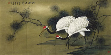 Yang Qi Fan Chinese Painting 2581005