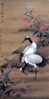 He Lin Chinese Painting 4319002