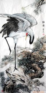 Xu Tian Yi Chinese Painting 4705001
