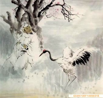 Xu Tian Yi Chinese Painting 4705009