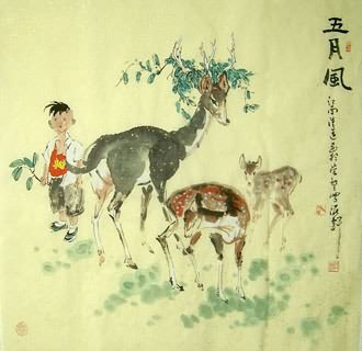 Lu Yuan Chinese Painting 4457008