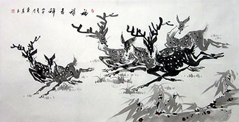 Wu Le Chen Chinese Painting wlc41206001