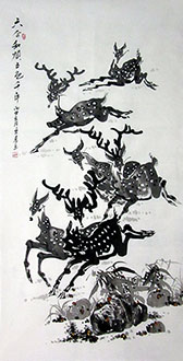 Wu Le Chen Chinese Painting wlc41206002