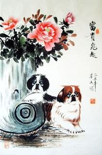 Chinese Dog Painting,69cm x 46cm,4467001-x