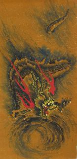 Chinese Dragon Painting,69cm x 138cm,4387002-x