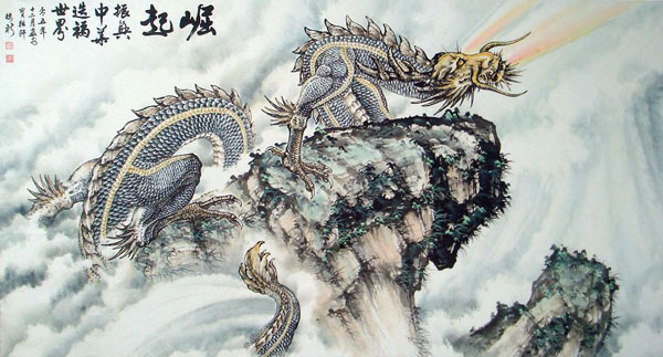 Dragon,97cm x 180cm(38〃 x 70〃),4522001-z