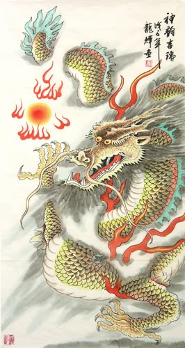 Dragon,50cm x 100cm(19〃 x 39〃),4732013-z