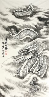 Chinese Dragon Painting,69cm x 138cm,4732014-x