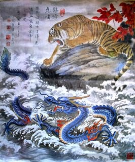 Chinese Dragon Painting,40cm x 50cm,4732022-x