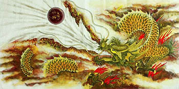 Yi Jian Fu Chinese Painting 4738019