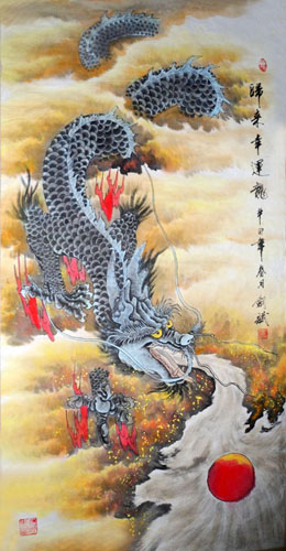 Dragon,69cm x 138cm(27〃 x 54〃),4738043-z