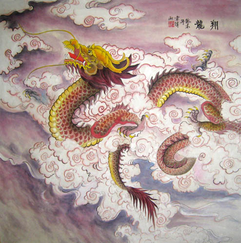 Dragon,66cm x 66cm(26〃 x 26〃),4739003-z