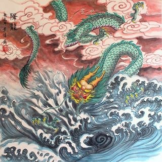 Chinese Dragon Painting,66cm x 66cm,4739006-x