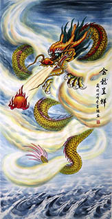 Li Qiang Chinese Painting lq41120002