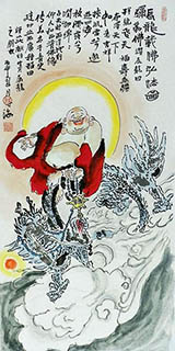 Chinese Dragon Painting,50cm x 100cm,xhjs41118002-x