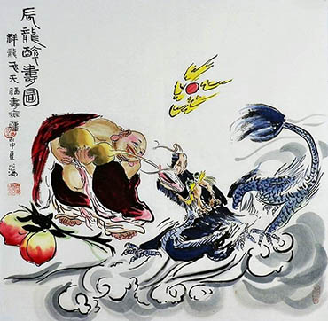 Chinese Dragon Painting,66cm x 66cm,xhjs41118003-x