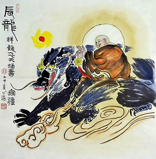 Chinese Dragon Painting,66cm x 66cm,xhjs41118004-x