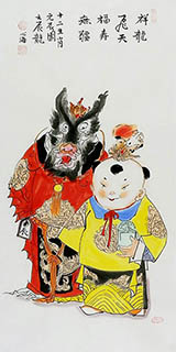 Chinese Dragon Painting,50cm x 100cm,xhjs41118005-x