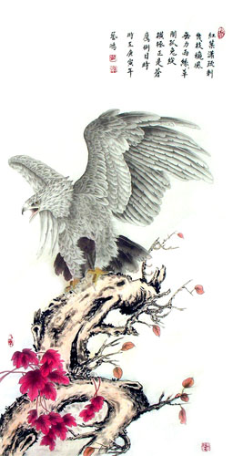 Eagle,66cm x 130cm(26〃 x 51〃),4384004-z